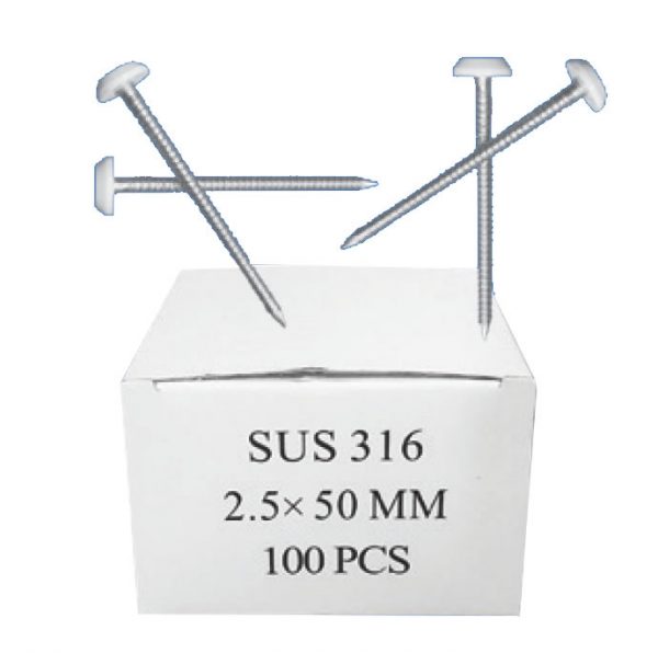 Polytop Nails (2.5 x 50mm)